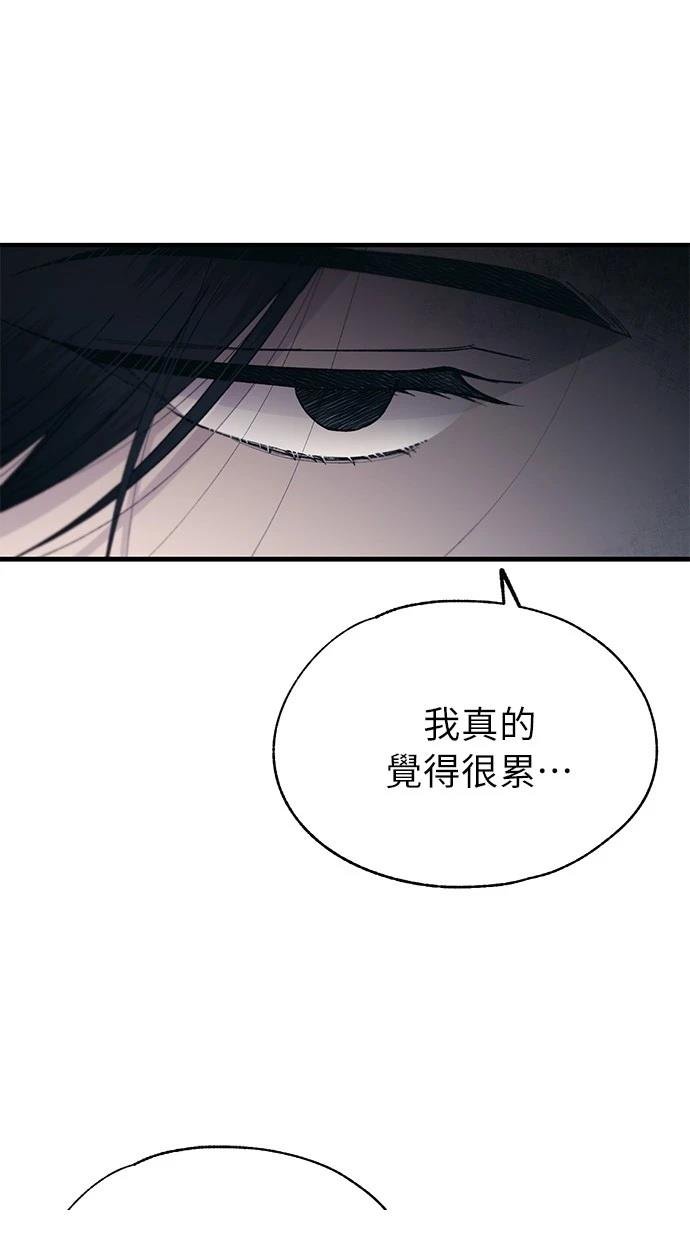 第147话