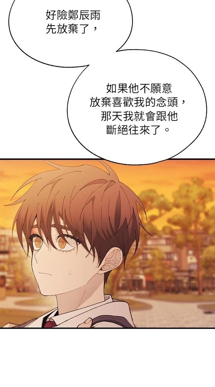 第147话