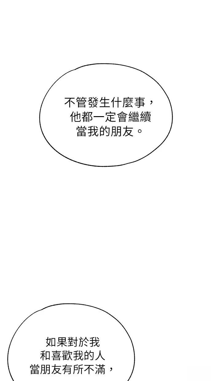 第147话