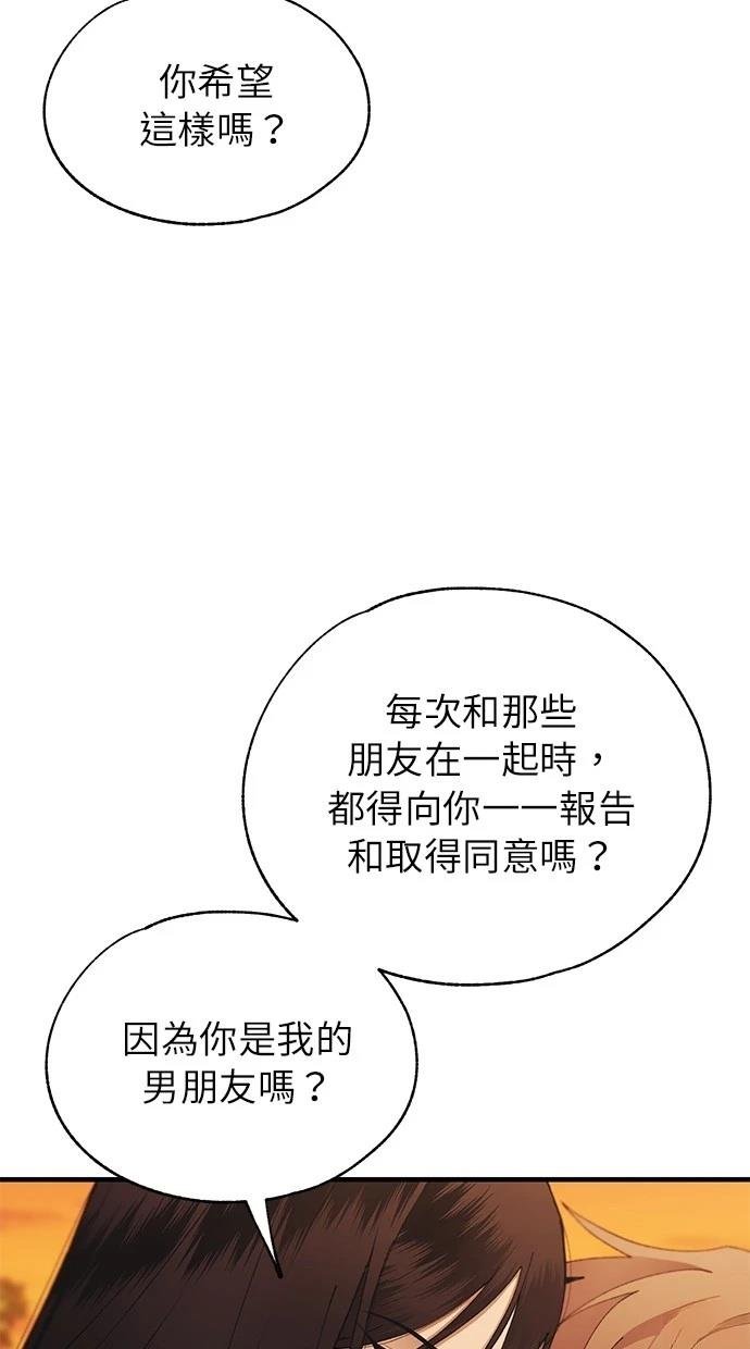 第147话