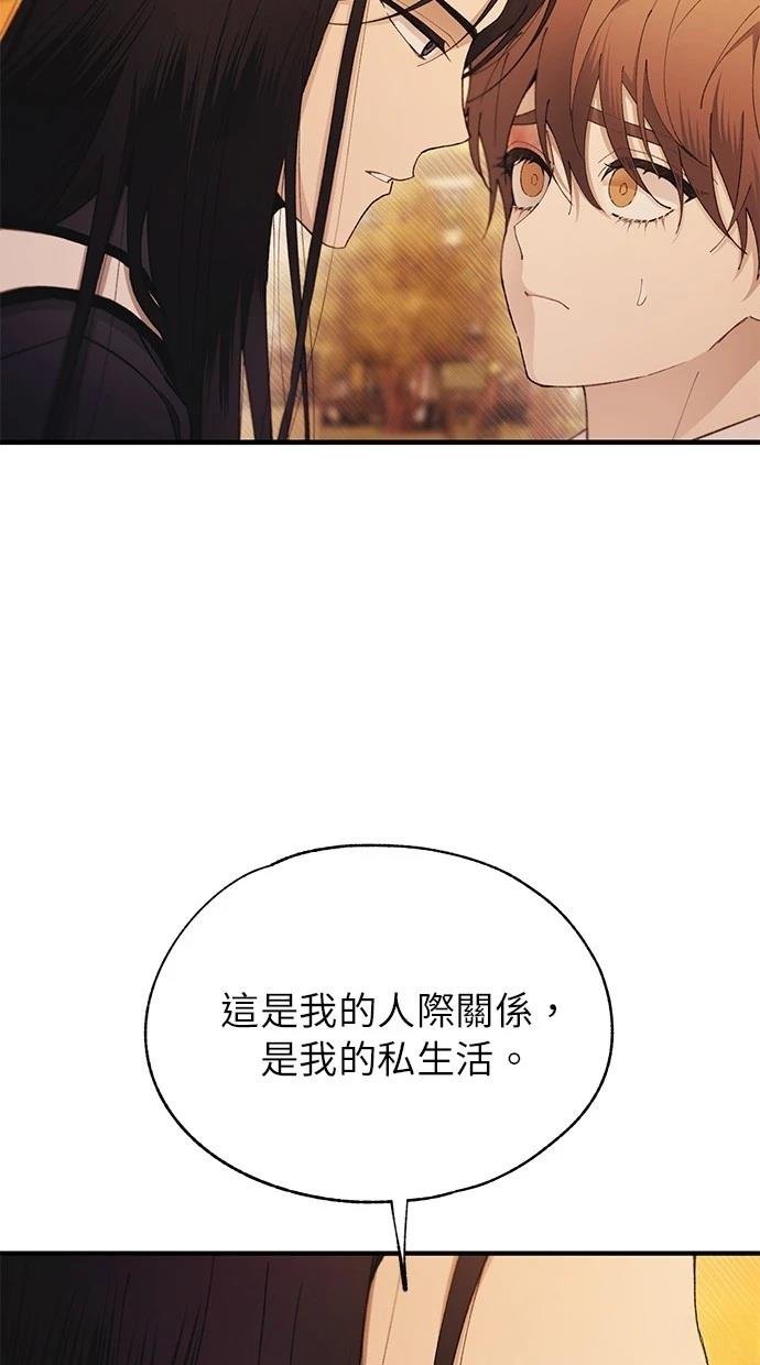 第147话