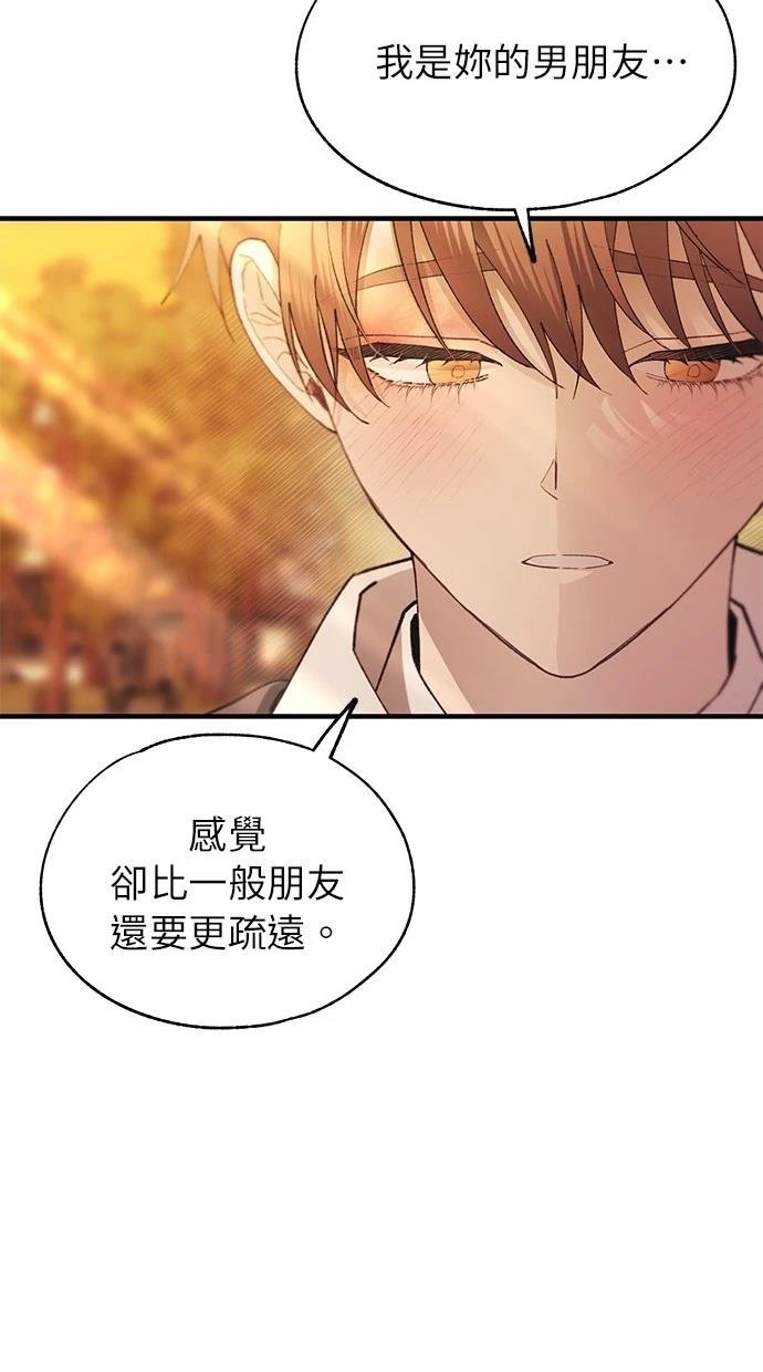 第147话