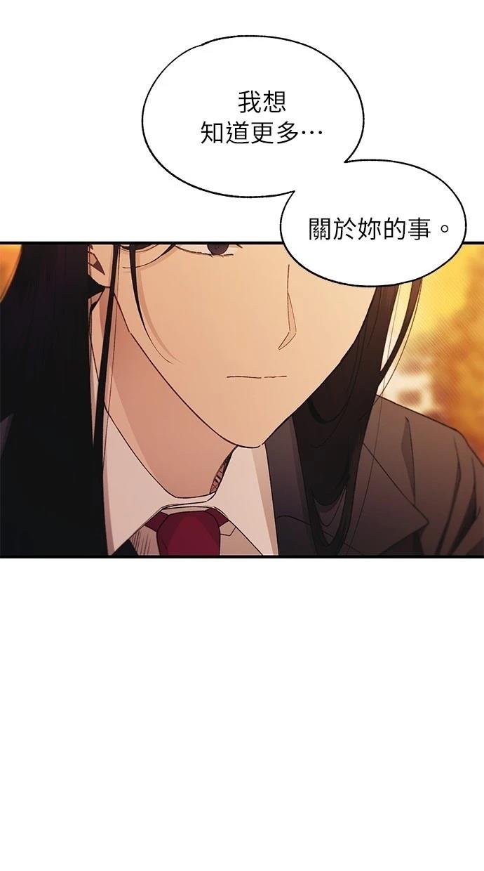 第147话
