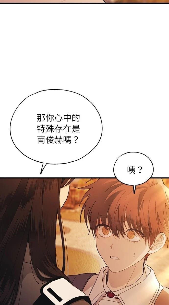 第147话