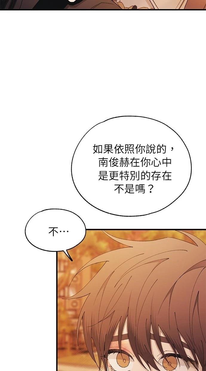 第147话
