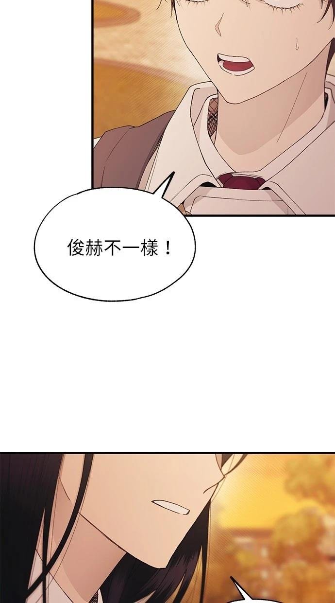 第147话