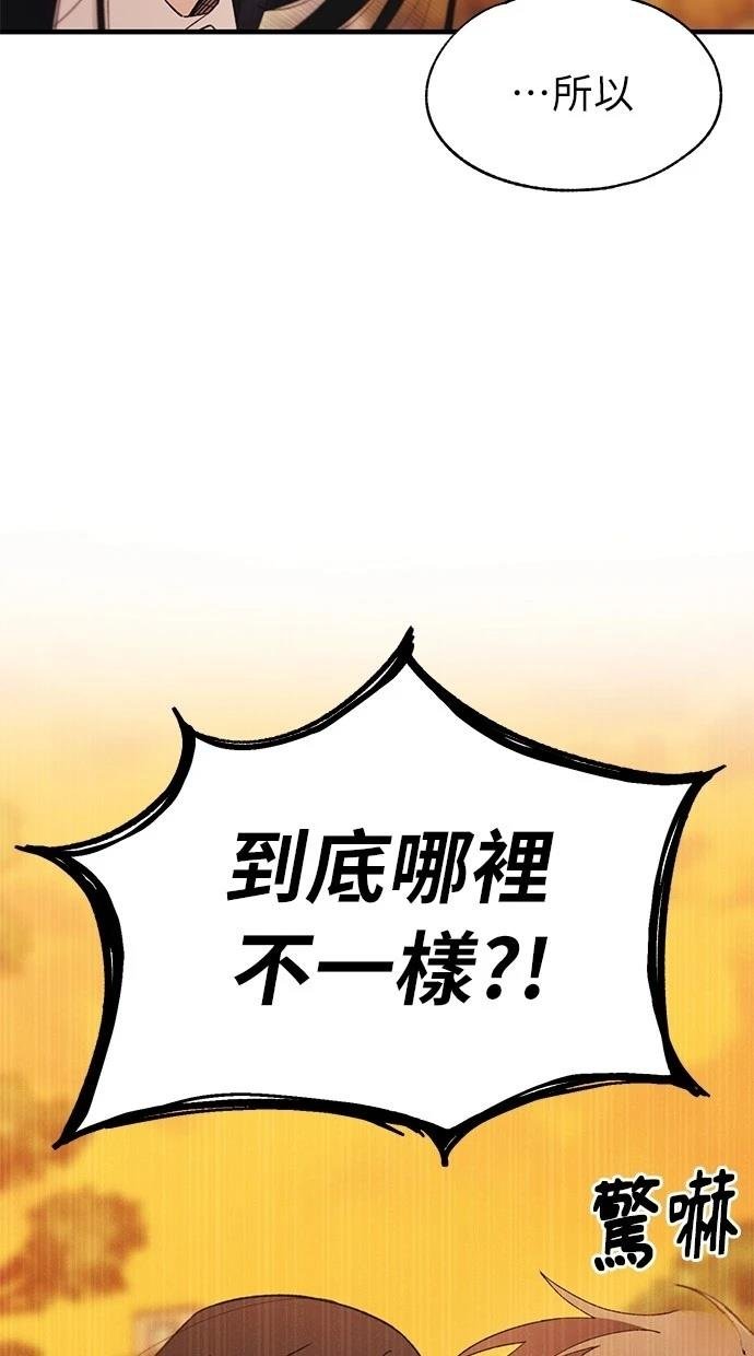 第147话