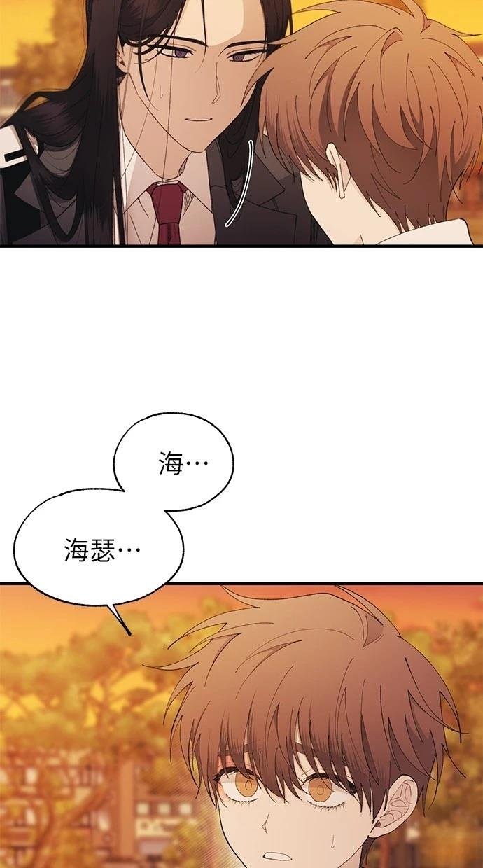 第147话