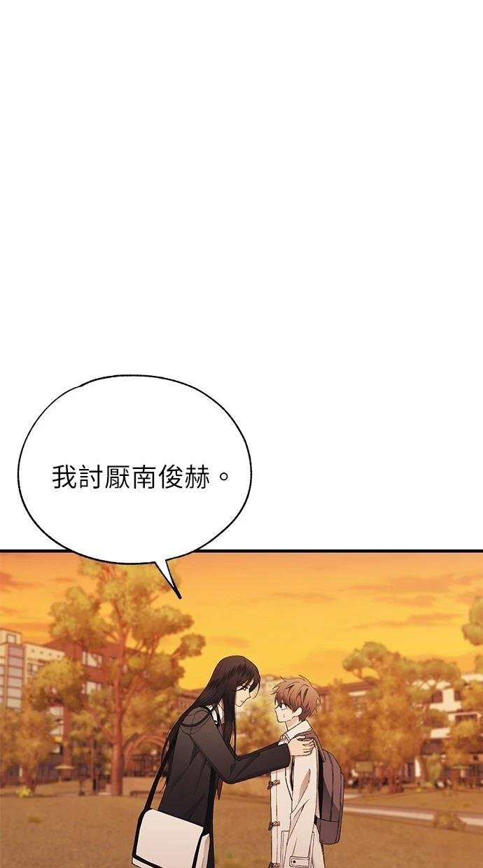 第147话