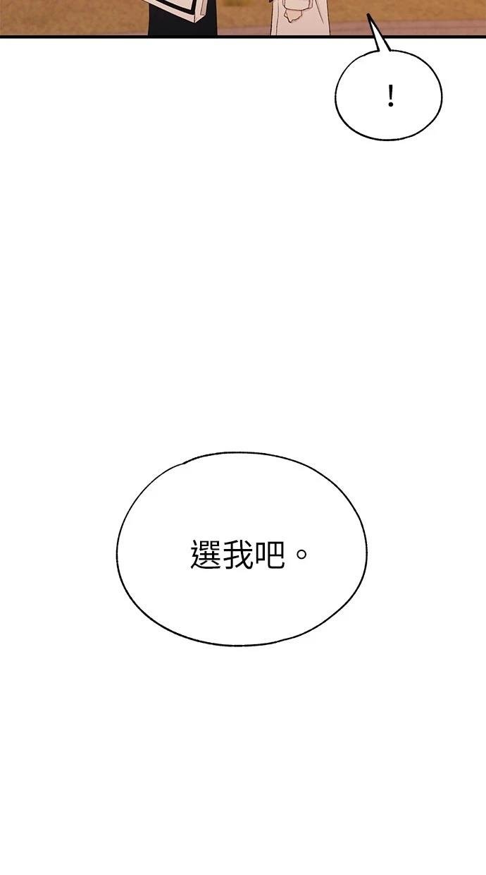 第147话