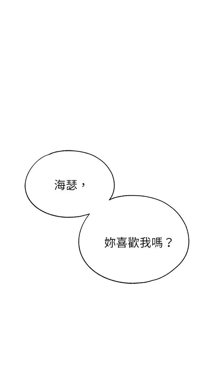 第148话