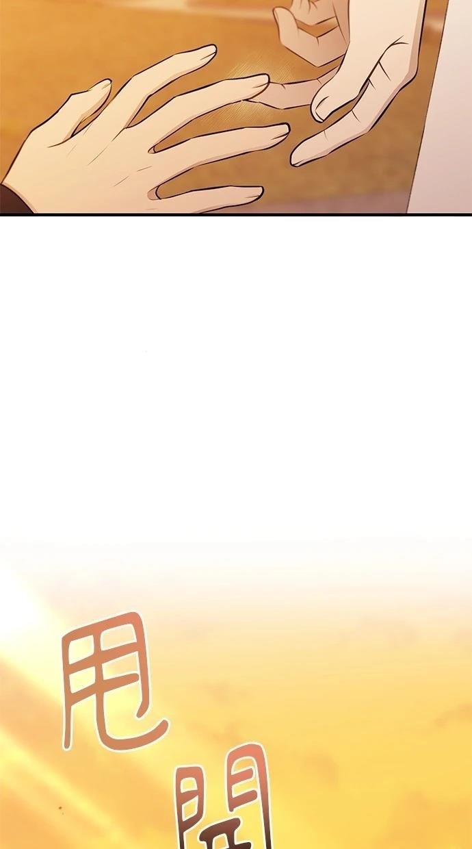 第148话