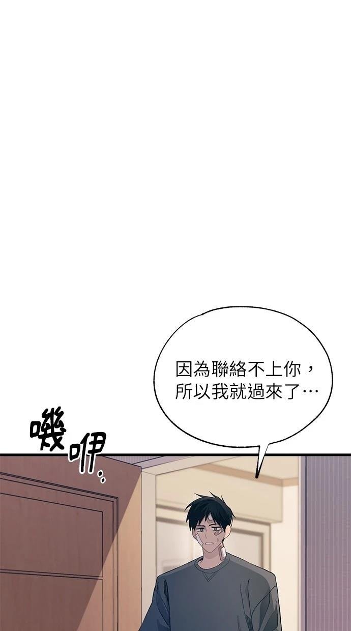 第148话