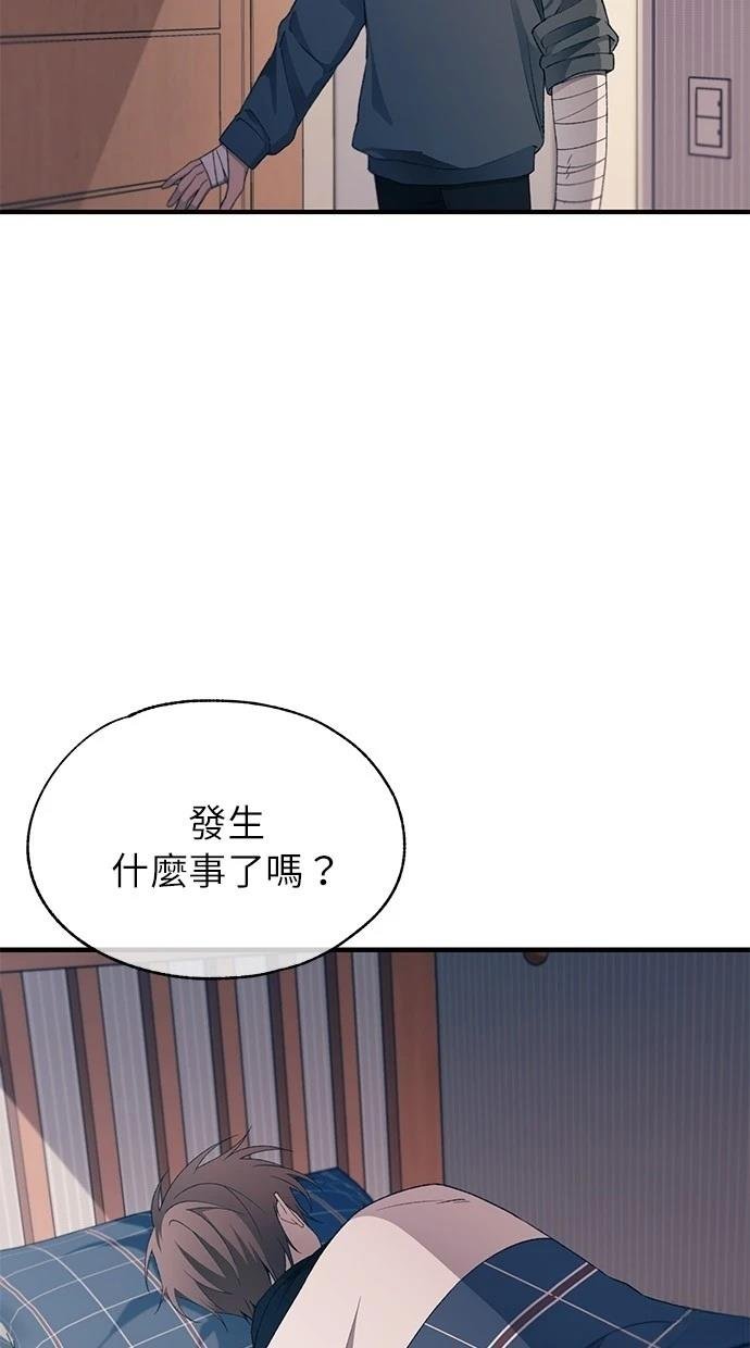 第148话
