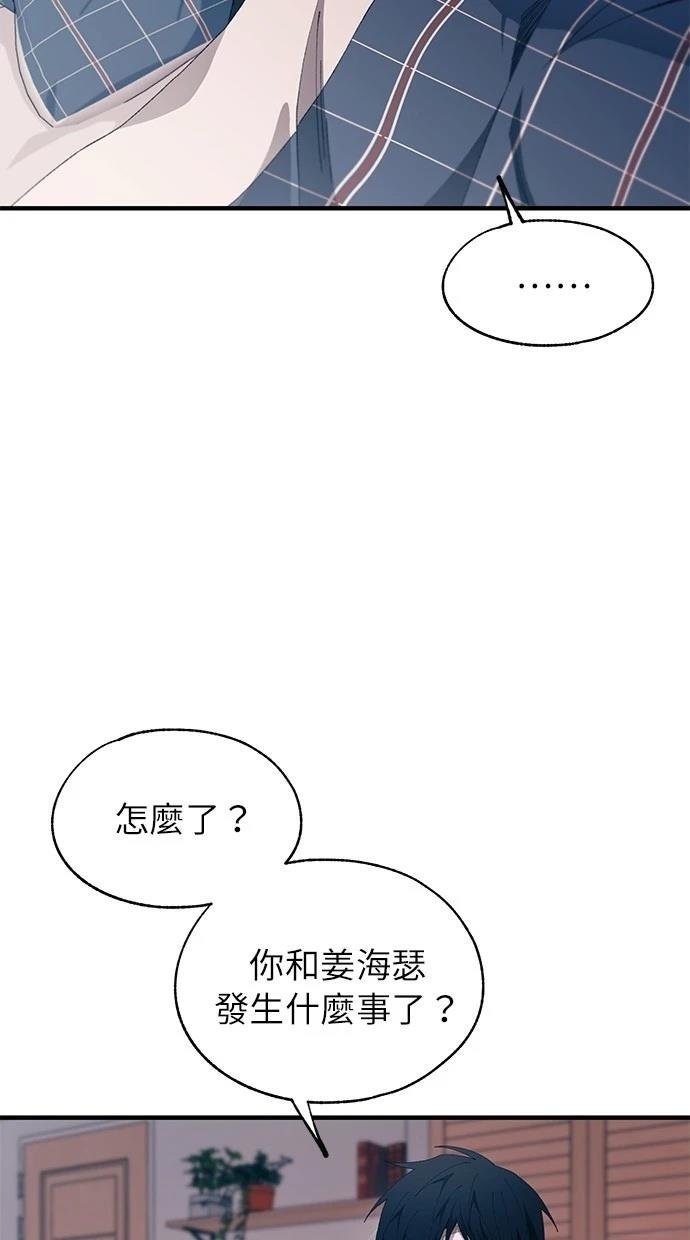 第148话