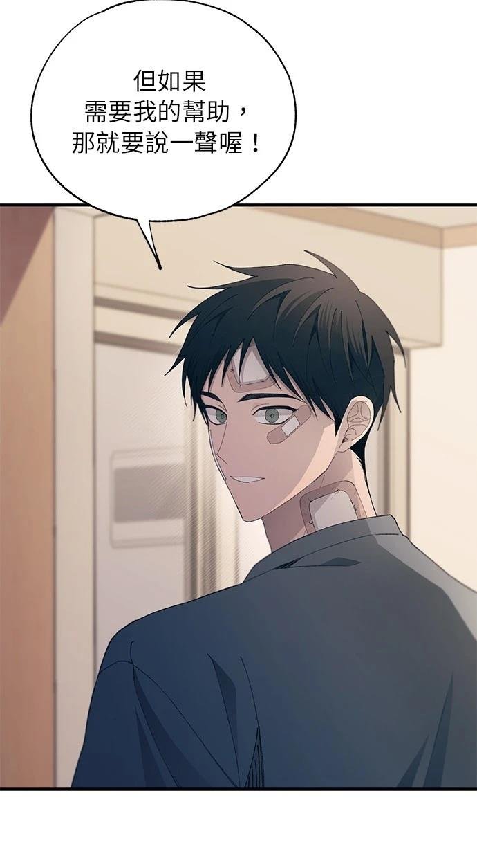 第148话