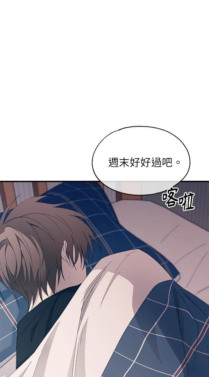 第148话