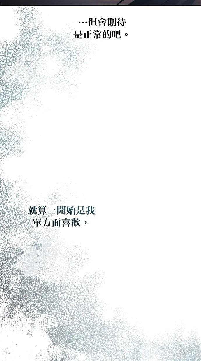 第148话