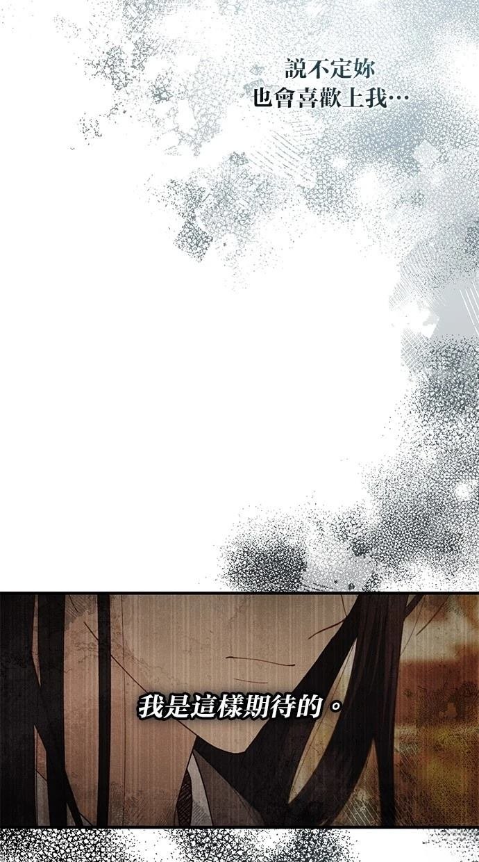 第148话