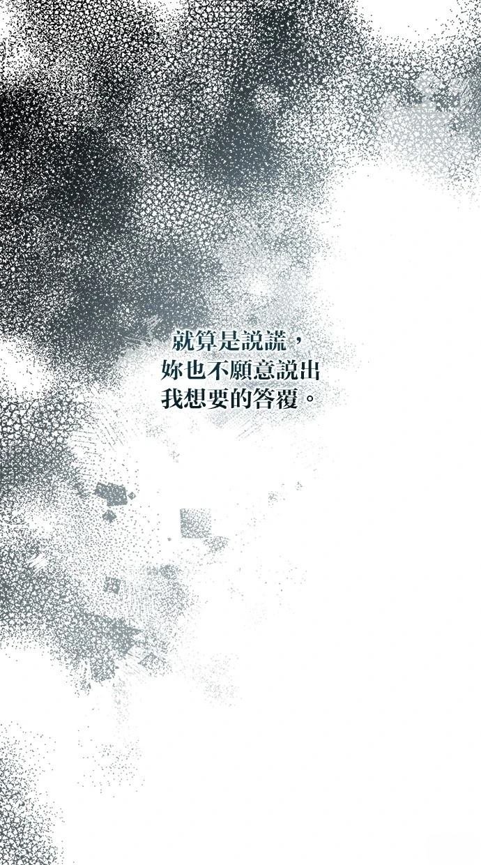 第148话