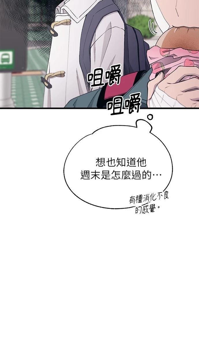 第148话