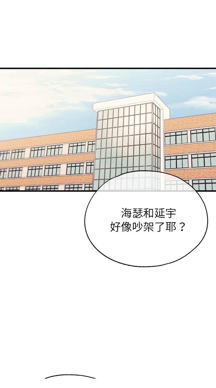 第148话