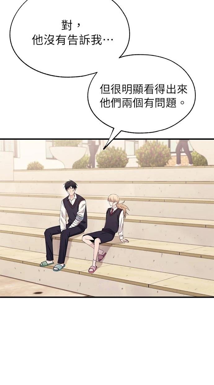 第148话
