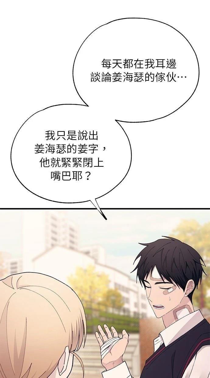 第148话