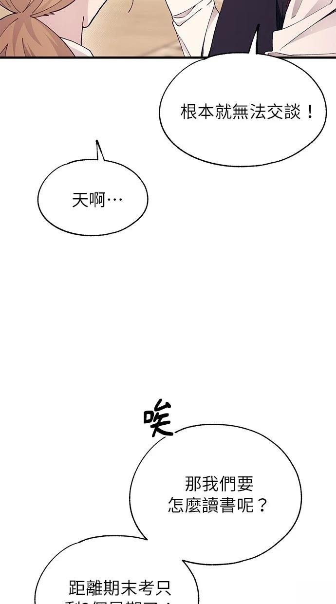 第148话