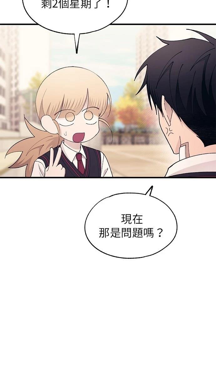 第148话
