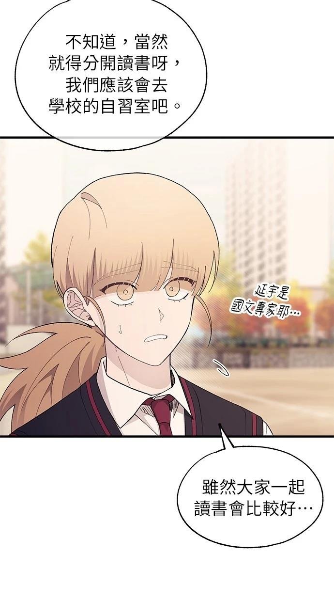 第148话