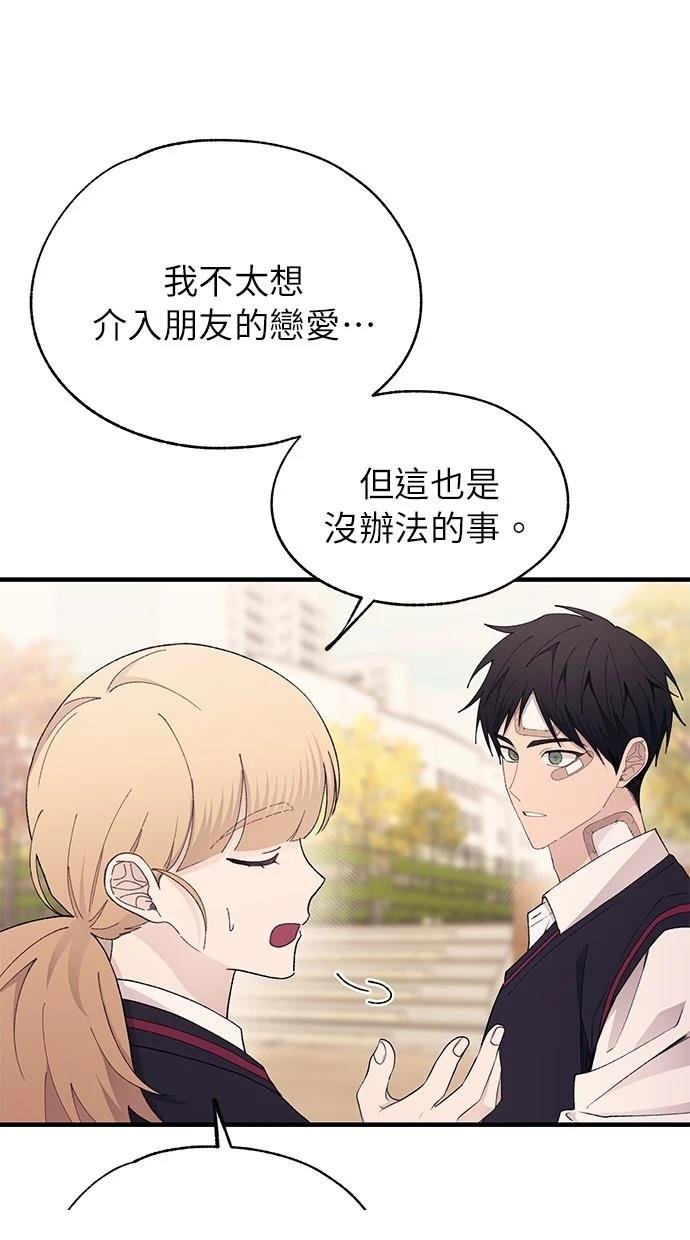 第148话