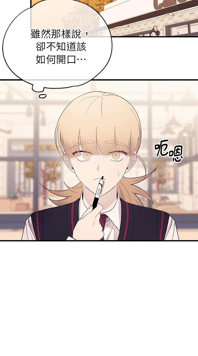 第148话