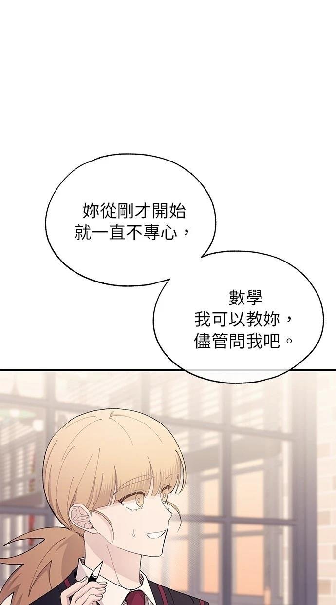 第148话