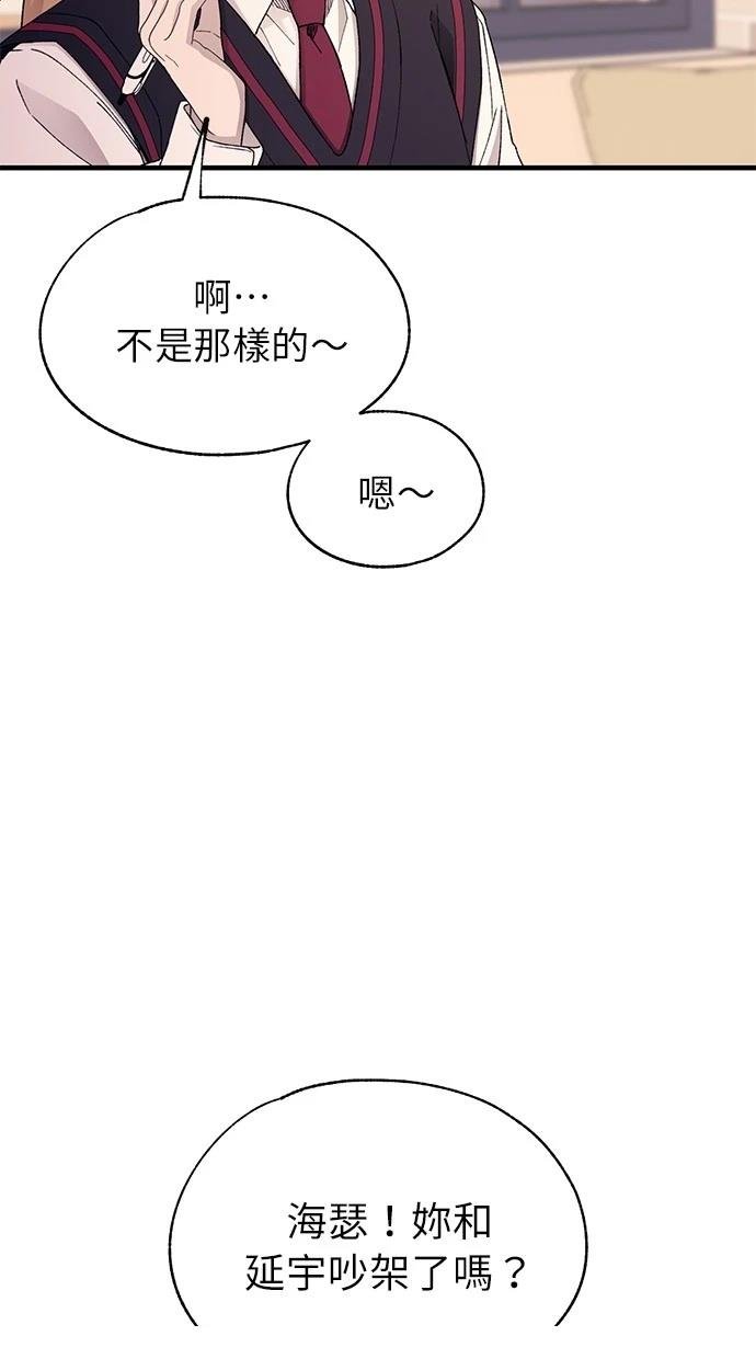 第148话