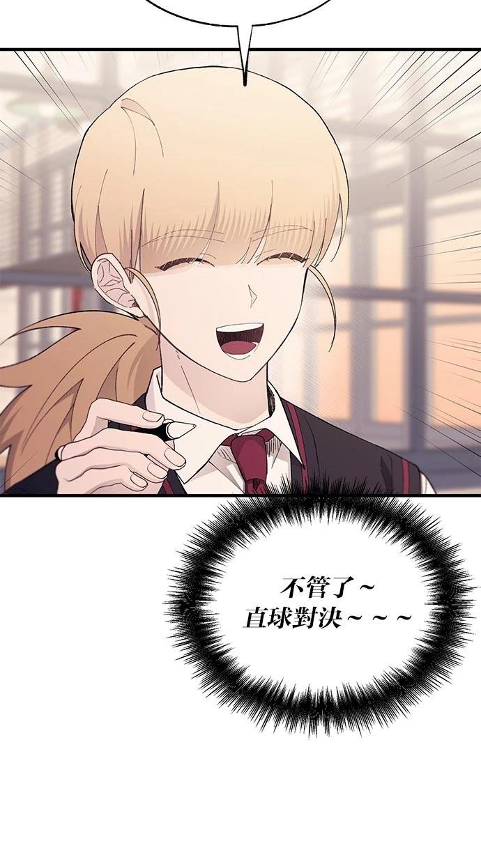 第148话