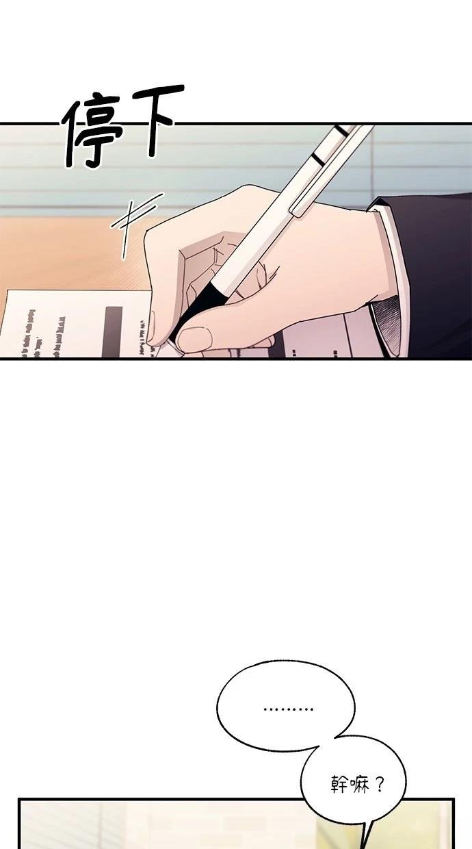 第148话