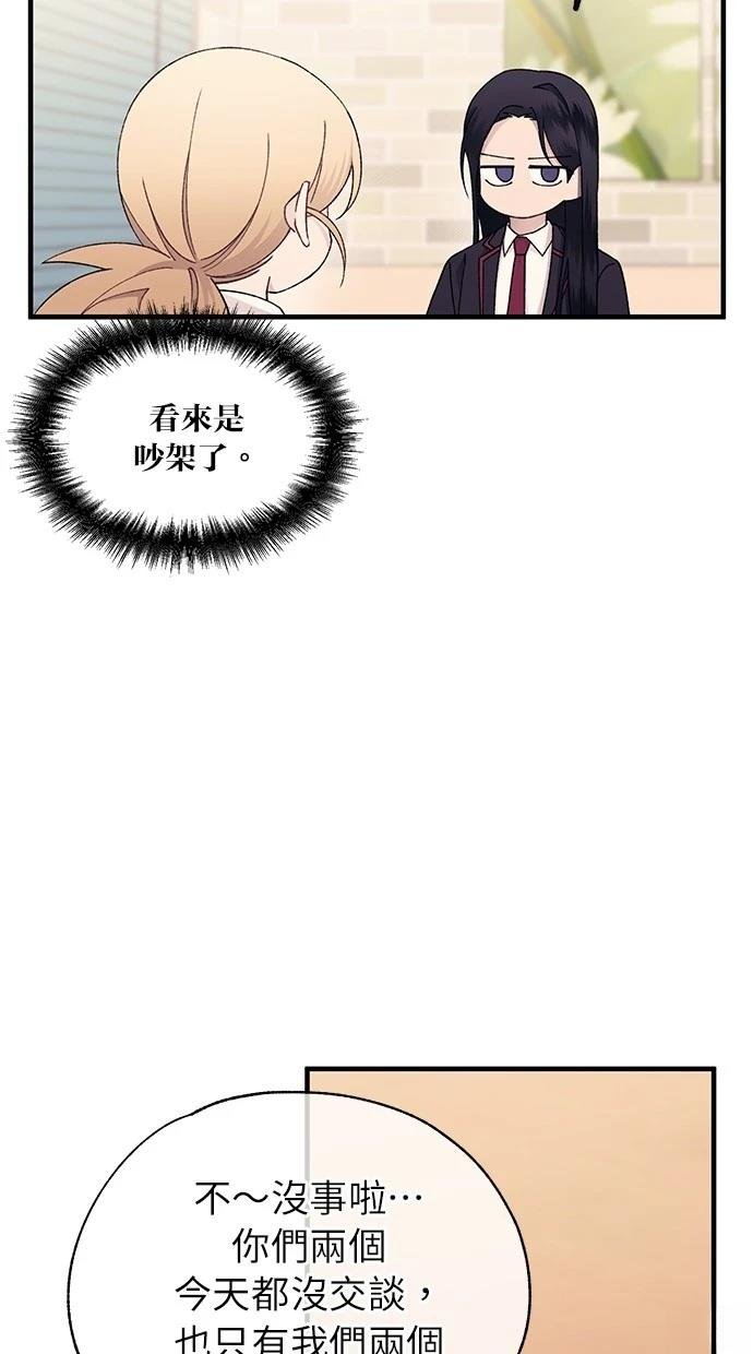 第148话