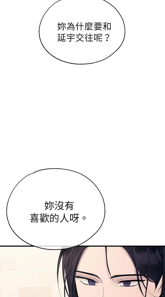 第148话