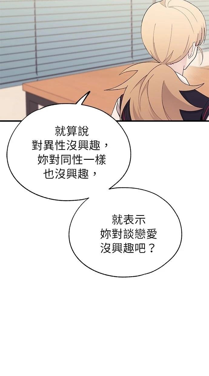 第148话