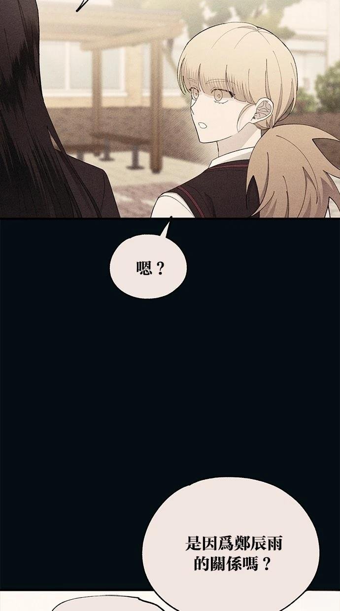 第148话