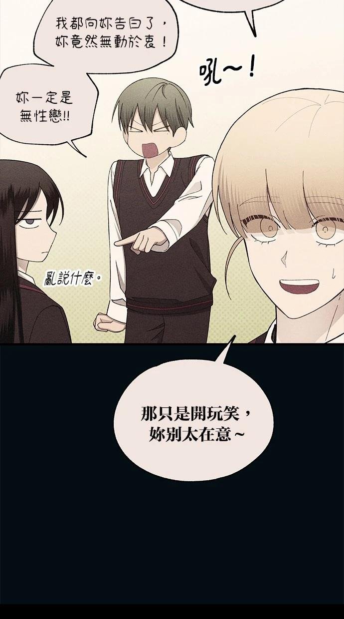 第148话