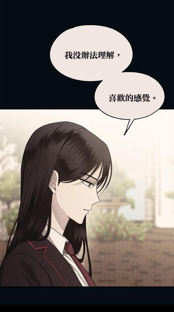 第148话