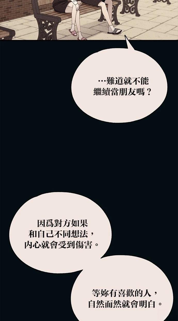 第148话