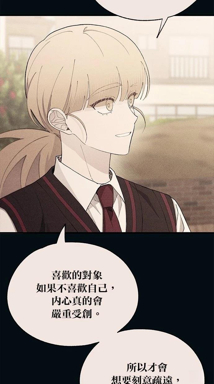 第148话