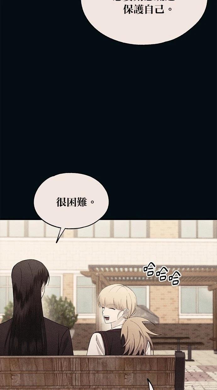 第148话
