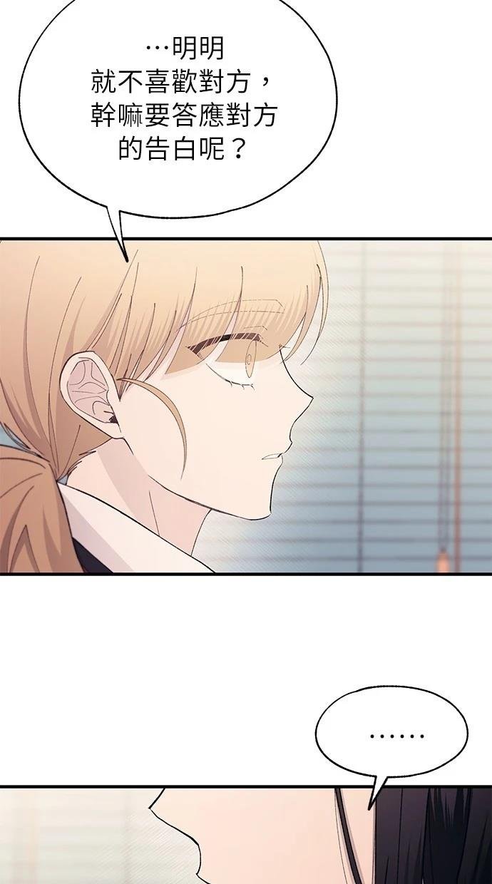 第148话
