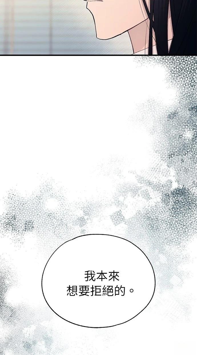 第148话
