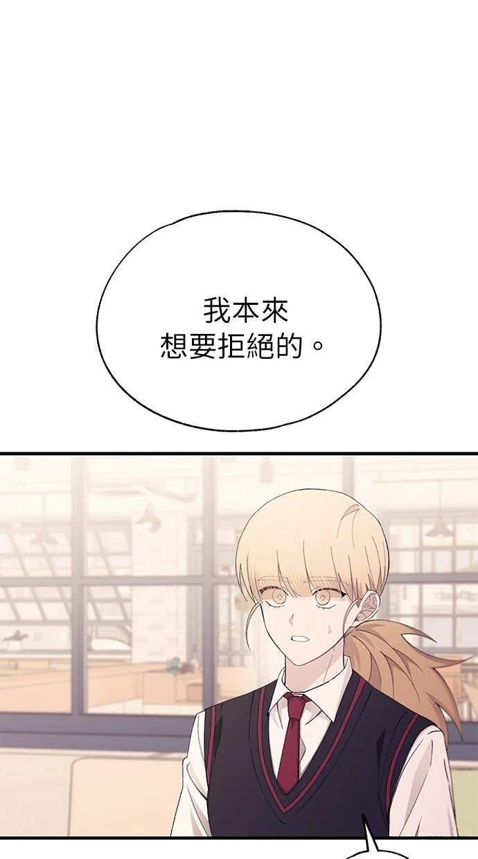 第149话