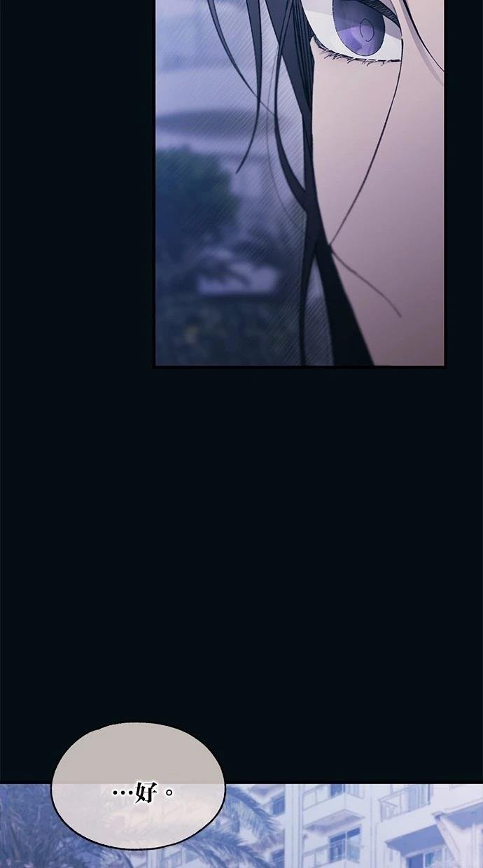 第149话
